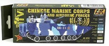 Load image into Gallery viewer, AK Interactive AFV Series Chinese marine Corps and Airbourne Forces
