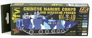 AK Interactive AFV Series Chinese marine Corps and Airbourne Forces