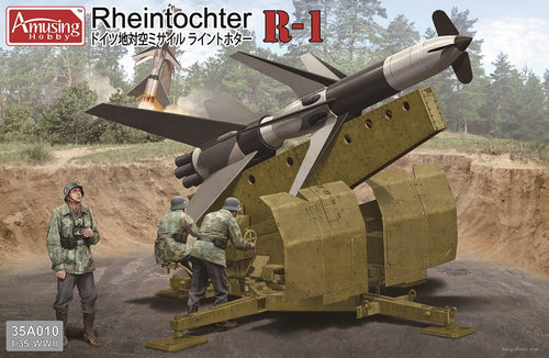 1/35 Scale Military Vehicles Amusing Hobby Rheintochter R-1